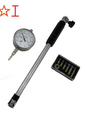 上工6-1010-1818-3535-5050-160160-250250-450内径千分表
