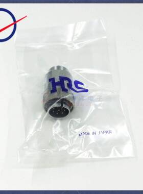 RM15WTPZ-8P(76)圆形连接器HRS广濑航空公插头8芯