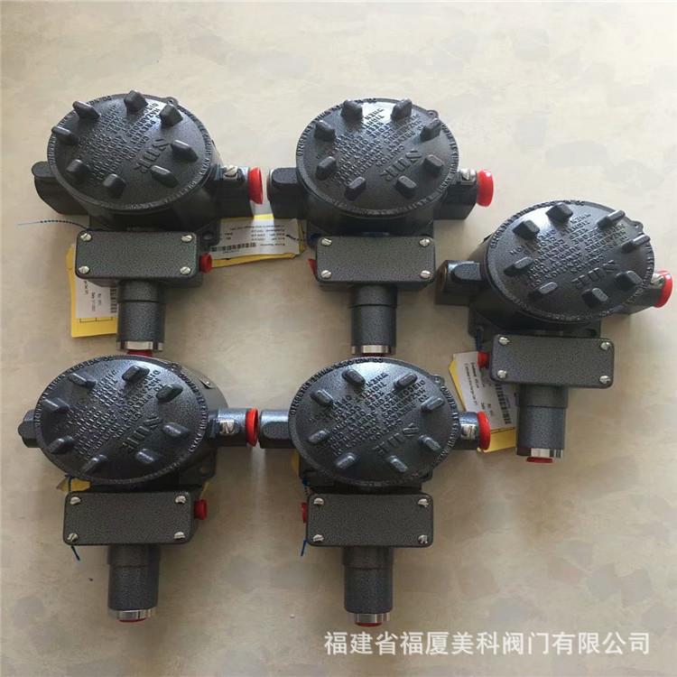 SOR索尔压力开关5NN-K45-N4-F1A压差开关103W1-K502-N4-C1A-RR