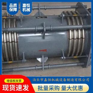 横向大拉杆波纹管补偿器不锈钢波纹管膨胀节万向铰链膨胀节