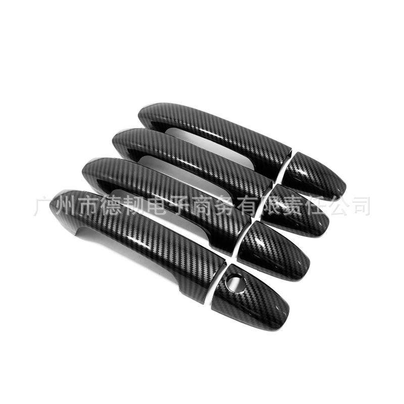 适用于14-20款奔驰威霆VitoW447碳纤纹拉手门碗贴车门把手盖装饰,节庆用品/礼品,新娘配件,淘宝优惠券,粉丝福利购,淘宝优惠卷