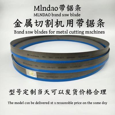GB4030H转角度金属卧式带锯床锯条规格3700x27x0.9M42双金属带锯