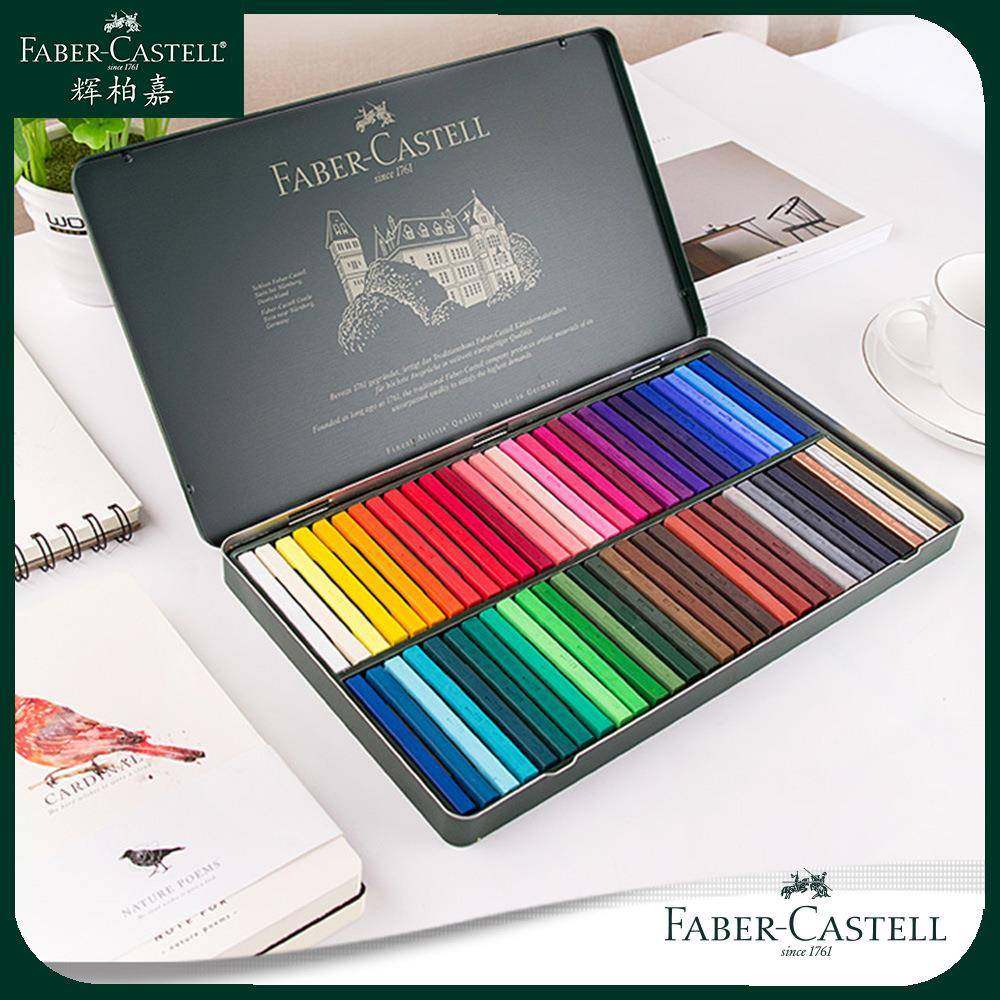 德国辉柏嘉12/24/36/60色艺术家级粉彩棒专业进口色粉笔绿铁盒装,农用物资,其他肥料,淘宝优惠券,粉丝福利购,淘宝优惠卷