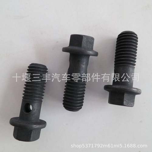 适用于工程机械柴油发动机X15六角法兰空心螺丝螺栓3679037
