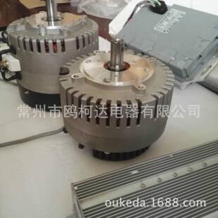 ME1008刷式 直流电动机4300W2200RPM48V100A有刷电机