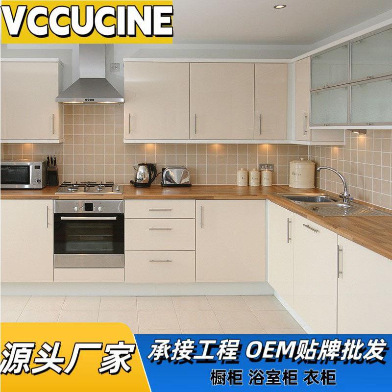顺德工厂现代简约北欧厨房厨柜PVC吸塑橱柜门板电商橱柜