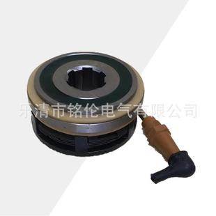 6.3ADC24v花键平键 6.3DLMO DLMO型湿式 多片电磁离合器DLM0