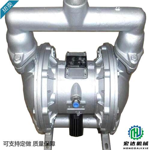 矿用气动隔膜泵BQG250/0.45口径3寸流量250L/min70m0.45MPa