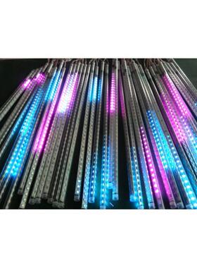 5050高品质白色七彩流星雨管LED灯条流水灯景观点缀