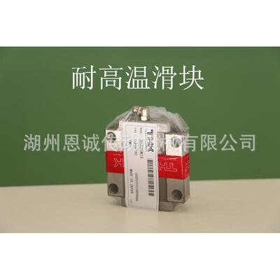 THK耐高温滑块HSR20M1LAHSR25M1LAHSR30M1LAHSR35M1LA