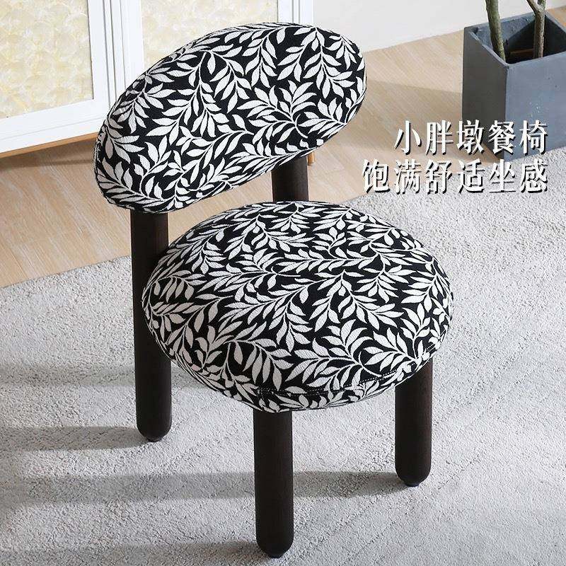 设计师餐椅2024新款椅子靠背高端艺术法式复古实木高级仙女梳妆椅