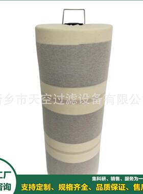 液压滤芯1ZSC003676AAV规格齐全包邮销售