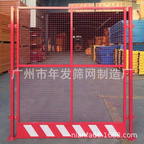 1.5*1.8米施工塔吊周围防护网铁丝网护栏深基坑临边防护基坑支护