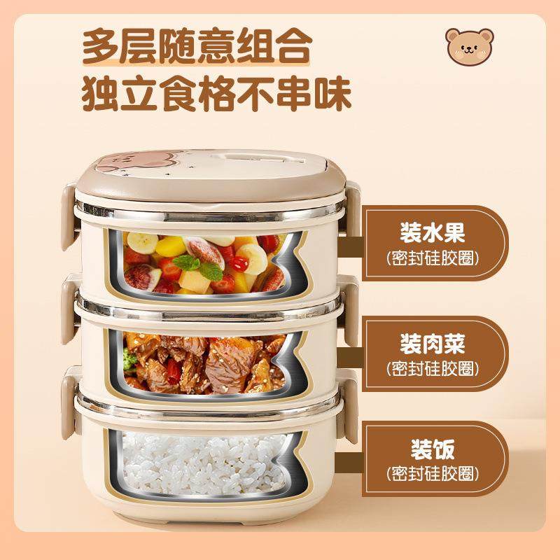 ◘保温饭盒冬季上班族小学生带饭桶大容量送饭多层提手饭桶,农用物资,其他肥料,淘宝优惠券,粉丝福利购,淘宝优惠卷