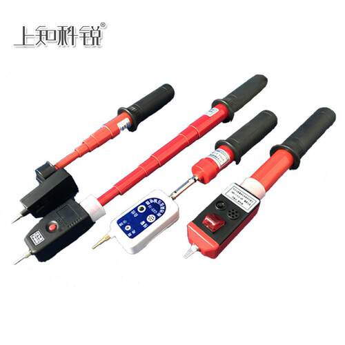 验电器信号发生器直流数显验电器750V、15KV验电器、GD-2KV