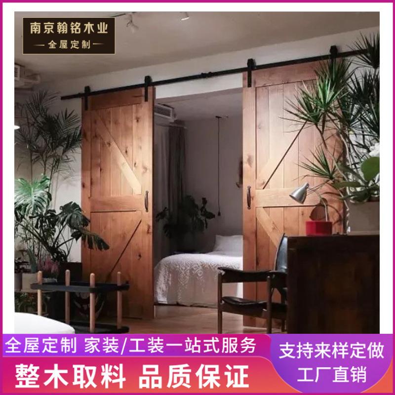 直销实木背景谷仓门美式田园复古推拉门定制轨道隐形吊门