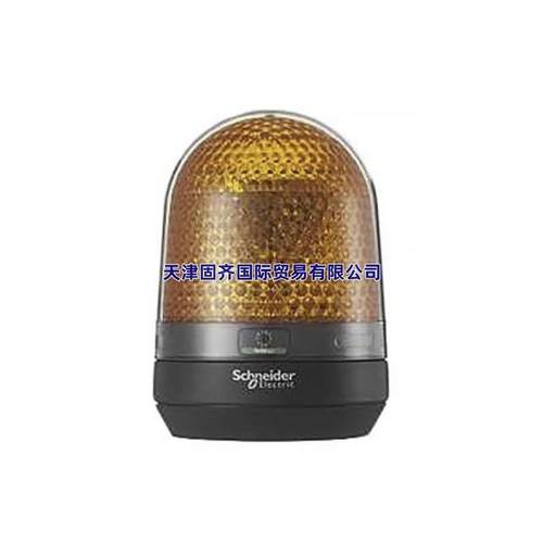 XVR3B05S信号灯-蜂鸣器组合12-24V直流90dB琥珀色灯罩