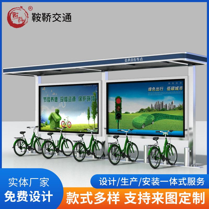 直销公共自行车棚镀锌钢管结构耐力板顶棚充电桩小区商场专用