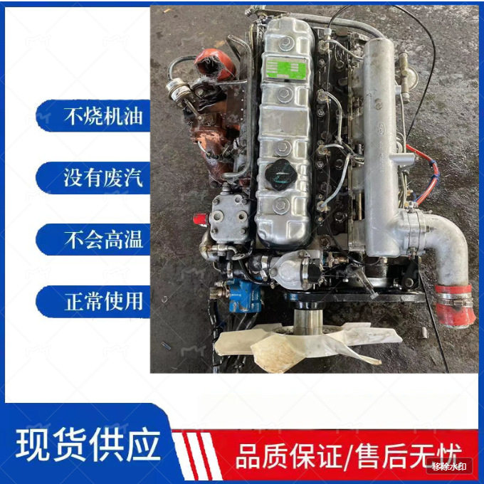 云内4102.4100.490江淮跃进时代轻卡力拓骏铃东风多利卡发动机
