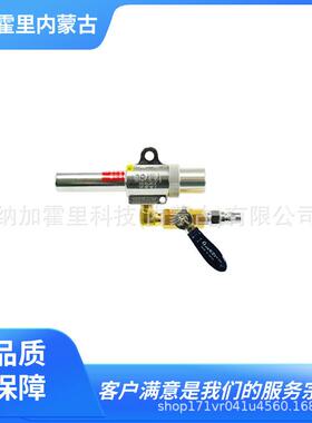 OSAWA大泽喷枪/吹尘枪W101-Ⅲ-LCW101-Ⅲ-LC-AW101-Ⅲ-LC-B