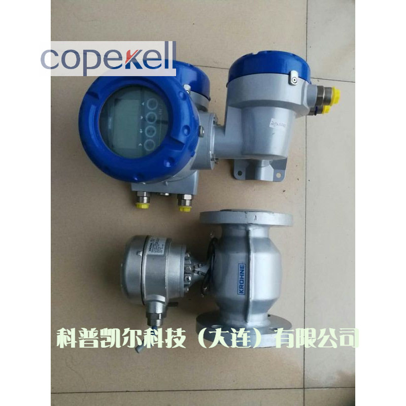 科隆电磁流量计上海KROHNE光华爱而美特OPTIFLUX2100