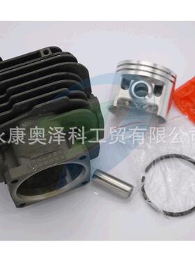 汽油链锯伐木锯适用于STIHL斯蒂尔MS380/381/038油锯配件气缸套筒
