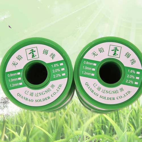深圳千宝牌无铅低温焊锡丝Sn42Bi58锡丝锡线