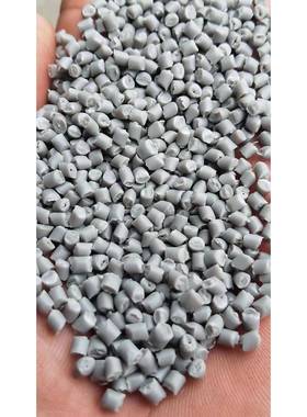 灰色PP再生料回料环保