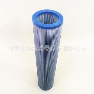 德玛隆供应火力发电厂液压回油滤芯937854QTXWL5-10R928017588