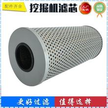 424-16-11140适配小松WA700800-1-2装载机回油滤芯液压吸油进油