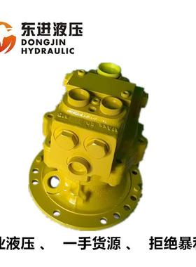 PC130-3/-5回转马达PC130-6/-7回转马达头一手专业液压