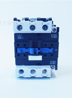 CJX2交流接触器LC1D4011LC1-D4011220VAC
