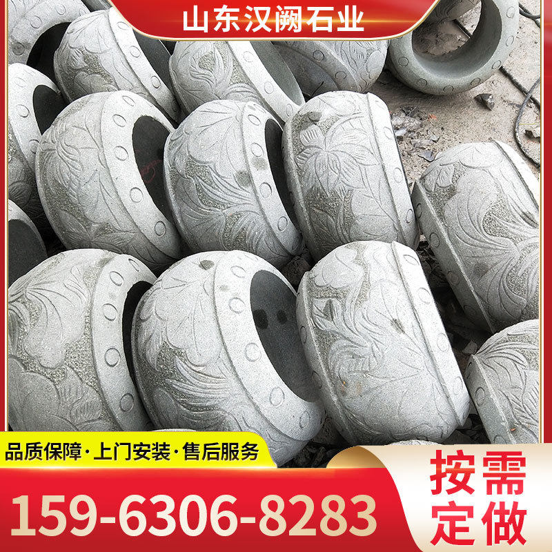 新中式仿古石材建筑多种石材石料工艺品摆饰柱皮石柱基石
