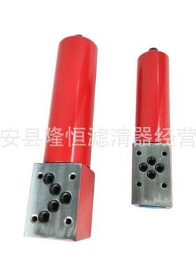 DF-H系列叠加式过滤器DF-H30/DF-H60/DF-H110液压过滤器现货供应