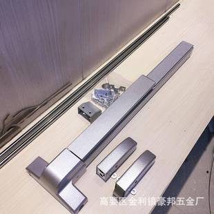 DECHENTOUCH BARPANICEXITDEVICE防火门推杆逃生锁 PUSH