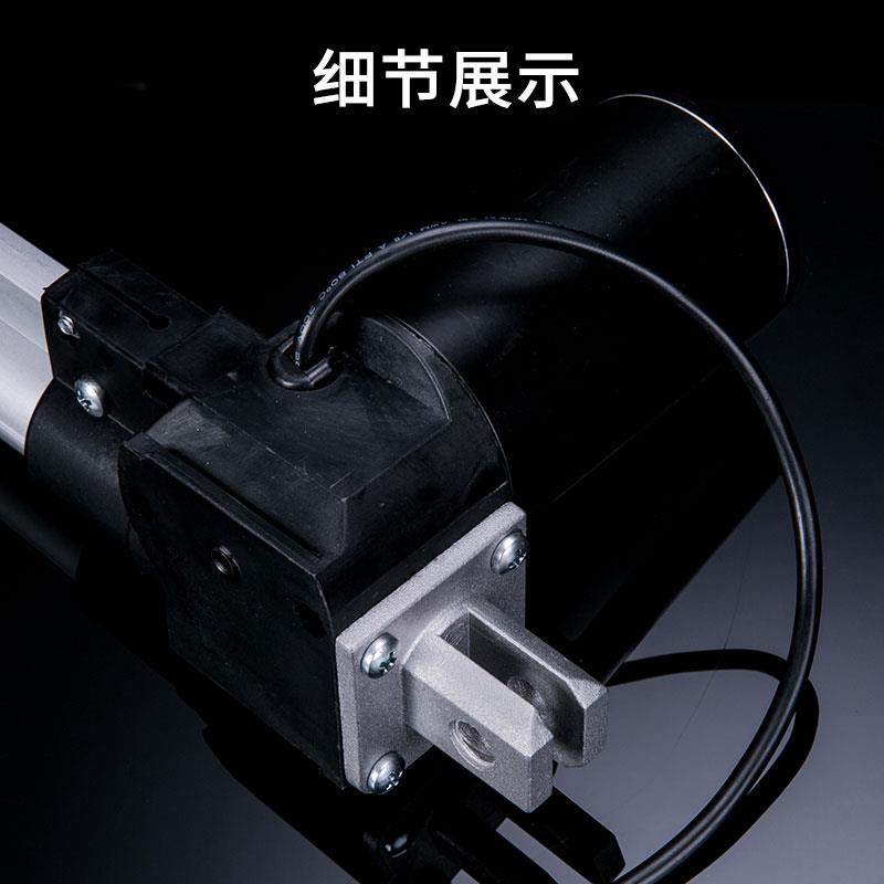 电动推杆伸缩杆24v直流防水电机重型工业大推力12V液压直线升降机,电子元器件市场,其它元器件,淘宝优惠券,粉丝福利购,淘宝优惠卷