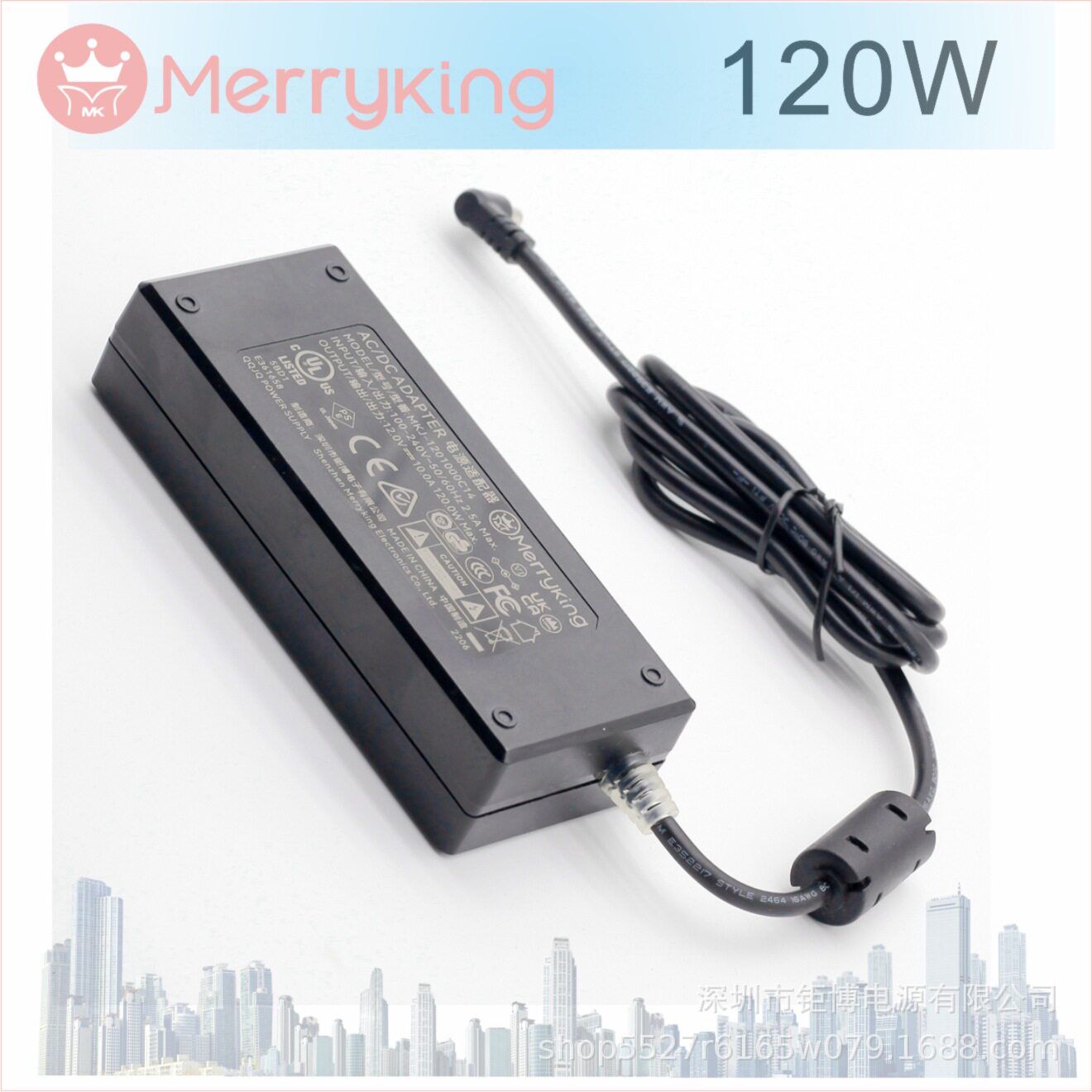 CCCCEUKCAGS白色30V4A适配器24V5A智能家居18V6A电源