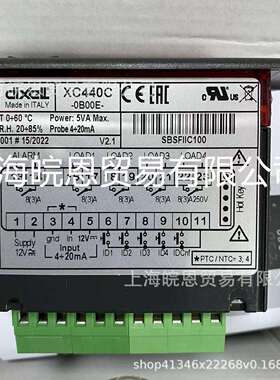 现小精灵XC440C-0B00EXR20CX-5N0C1XR06CX-5N0C1XR02CX-5N0C1