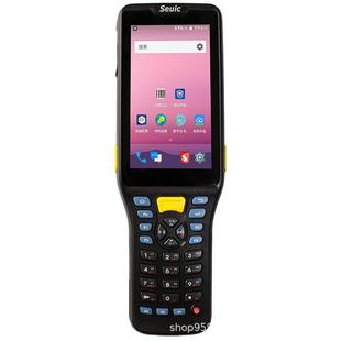 东大集成AUTOIDQ7手持PDA终端数据采集器工业级盘点机巴枪