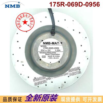 原装NMB175R-069D-095653V1.25A17555离心涡轮圆盘风机