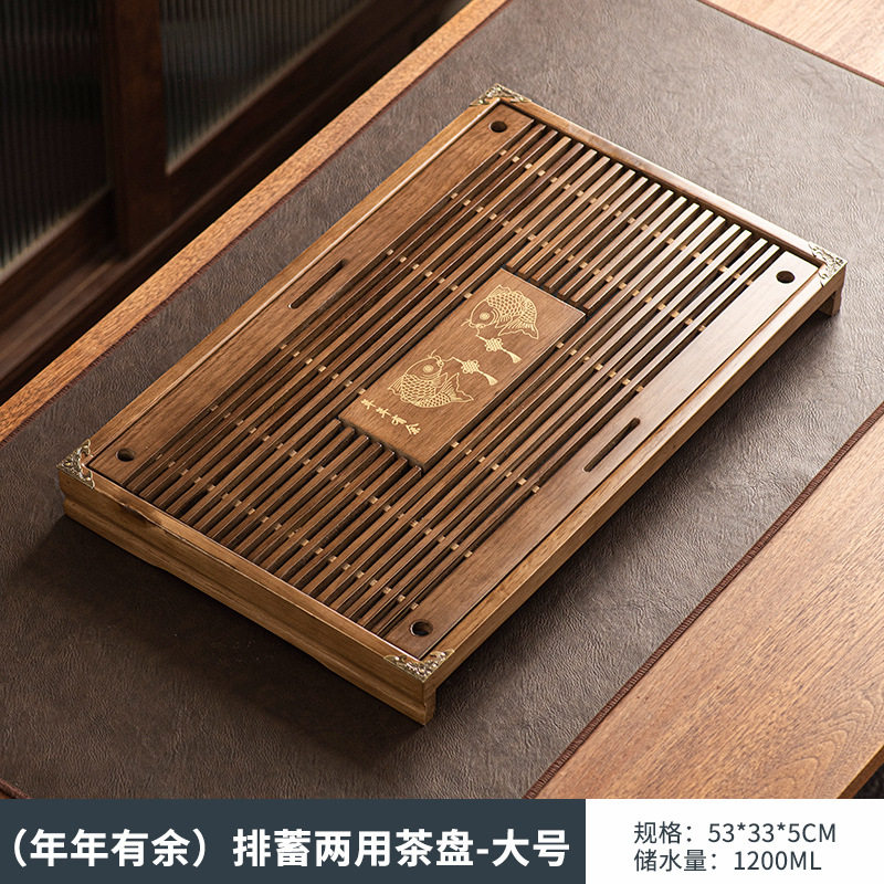 茶艺教学乌龙茶茶盘抽屉式储水蓄接排水管排蓄两用茶台竹制茶盘