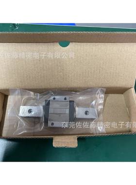 进口直线导轨滑块SSELBWM9SSELBWM12SSELBWM14SSELBWM16现货