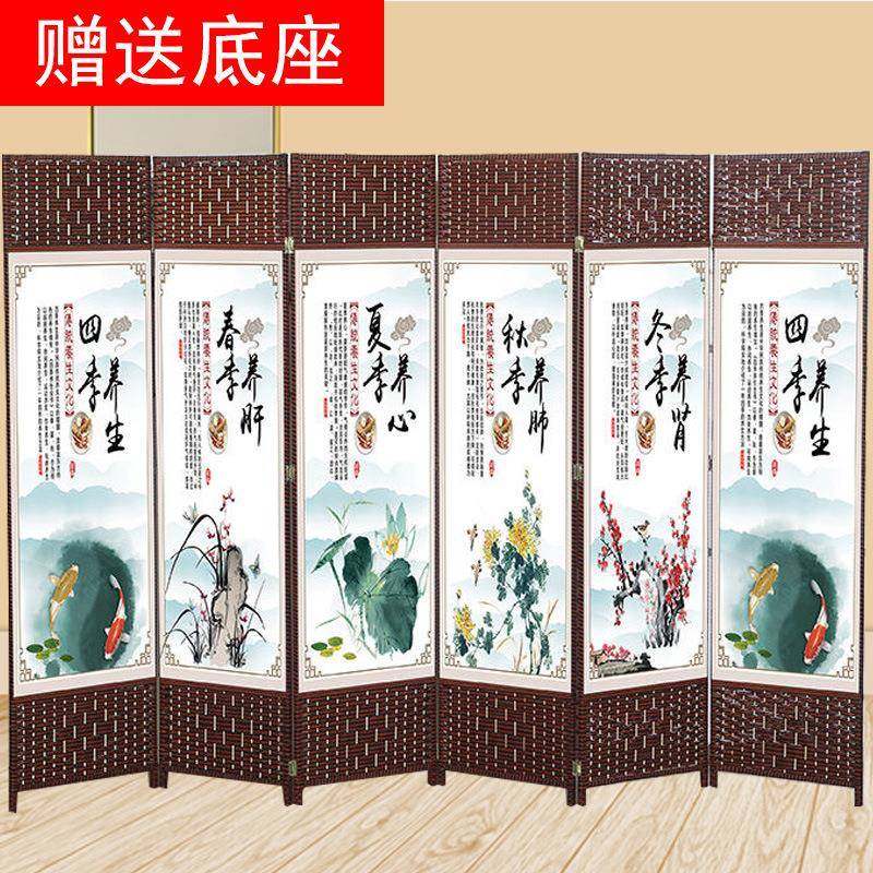 热销屏风隔断帘可移动折叠挡板客厅新中式入户双面卧室遮挡家用玄,农用物资,其他肥料,淘宝优惠券,粉丝福利购,淘宝优惠卷