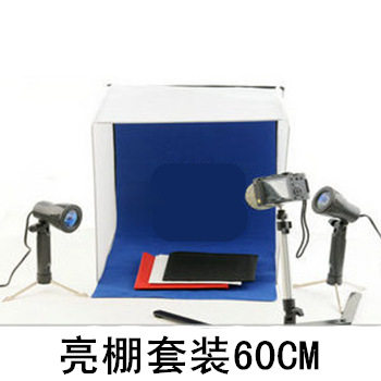 拍摄套装60*60cm亮棚摄影棚摄影灯柔光箱方棚厂家PSK12-60