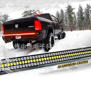 1.5米60inch三排三色led皮卡尾灯led流水转向灯尾灯刹车灯