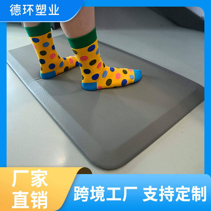 PU厨房垫地垫防水耐脏可擦洗站立垫办公垫橡胶垫减震加厚减震
