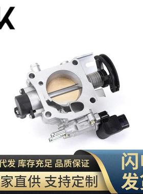 热销品适用于斯巴鲁汽车零配件22030-0D110220300D110节气门总成