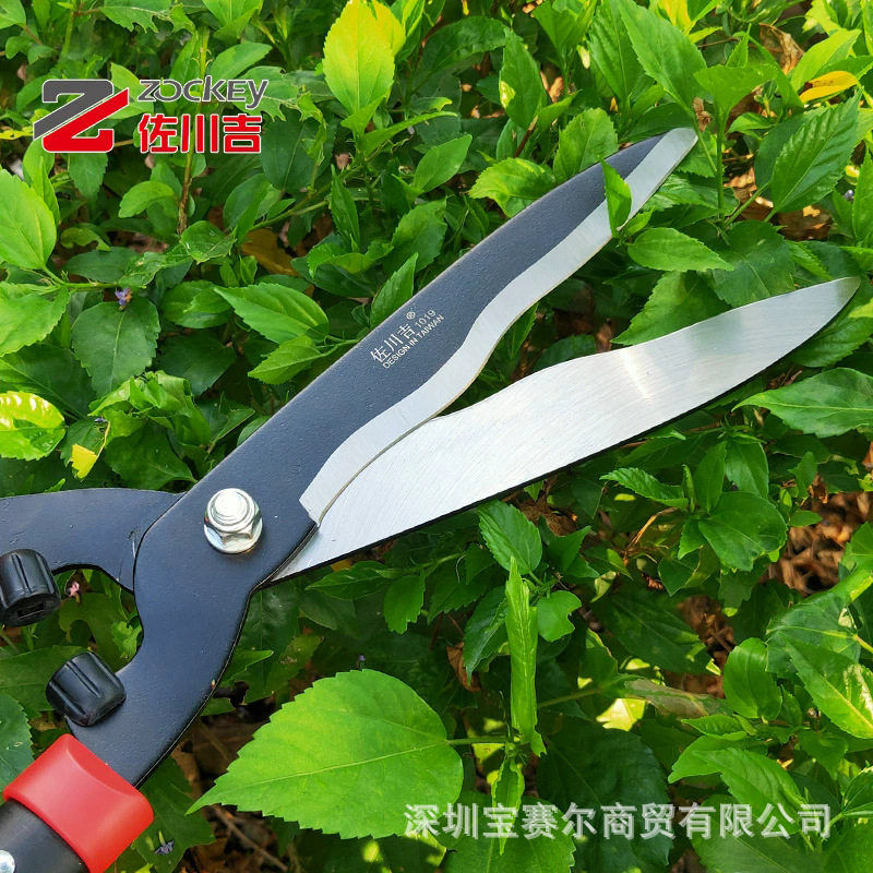 佐川吉绿篱剪1019园林绿化修枝剪花剪粗枝波浪剪草坪修剪篱笆剪刀