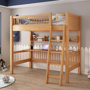 批榉木实木高低床上床下空高架床单上层儿童上下床上床下桌子母床