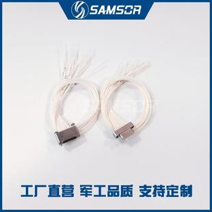 J30JZ XN15TJCAL01J30JZLN15ZKCAL02ZKWA000矩形连接器咨询